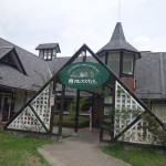 FB_IMG_13358429723345313